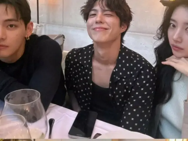 Suzy, Park BoGum, and V (BTS), visuals gathered in Paris... the best combination ever