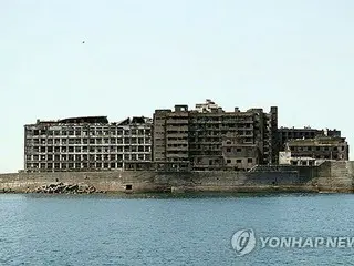South Korean Presidential Office regrets failure to adopt Gunkanjima agenda but "will continue future-oriented cooperation"