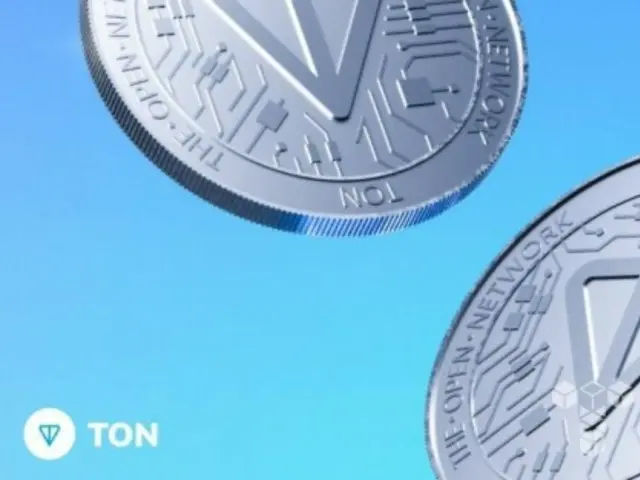 TON Foundation reveals that UAE Golden Visa scheme is being developed independently and is not approved by the government