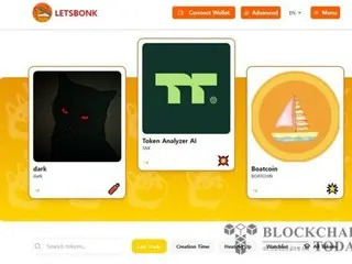 Solana-based meme coin "LetsBonk" overtakes "Pump.fun"