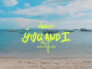[Official] Singer HYOLYN to make comeback with new song "YOU AND I" on the 15th... "Summer-like" sensibility