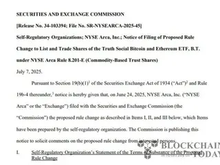 SEC Accepts Trump Media's Bitcoin and Ethereum ETF, Begins Legal Review