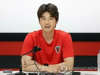 Seoul District Court orders two men to pay compensation after claiming they were forced to engage in sexual acts by South Korean national soccer team player Ki Sung-yueng