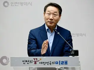 Mayor of Incheon: "Results of water quality test on North Korea's radioactive wastewater are 'safe'" = South Korea