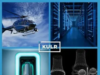 KULR enters into full-scale Bitcoin purchase fundraising... Signs $20 million credit agreement with Coinbase