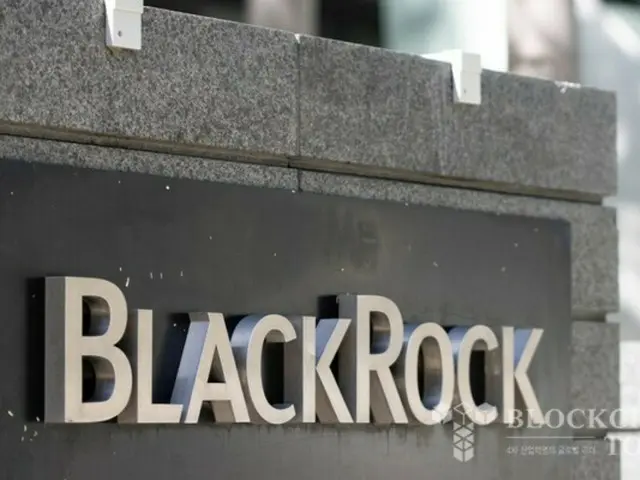 BlackRock's Bitcoin ETF "IBIT" exceeds 700,000 BTC