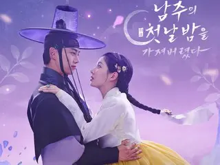 2PM's Taecyeon and Girls' Generation's Seohyun's "I Stole the Lead Role's First Experience" will release a special OST album tomorrow (10th)