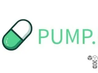 Pump.fun Token Sale Begins on the 12th…European Investors Not Allowed to Participate