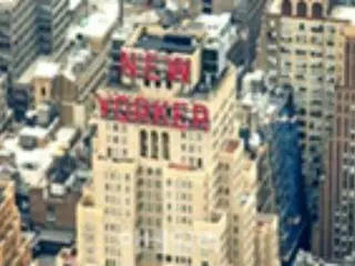 Lotte Hotel to open new brand hotel in downtown New York - Korean media