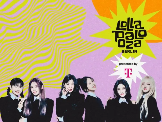 IVE becomes first K-pop girl group to perform at Lollapalooza Berlin
