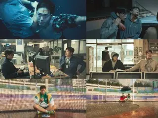 Actor Park BoGum, is his romance acting too hot? ... The variety of "intense bromance" is a hot topic = "Good Boy"