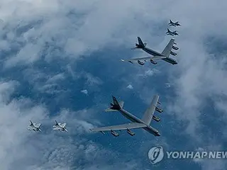 South Korea, US and Japan conduct joint aerial drills, US strategic bombers also participate