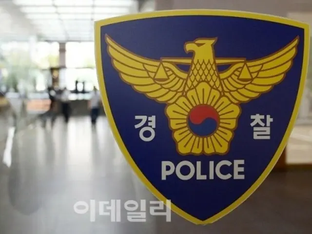 "I was so stressed"... A man in his 50s danced naked in the streets of South Korea