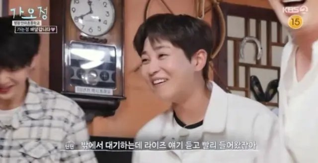 DinDin、「初統領」ゲストとして出撃…「僕が小学生だと思っています」＝「カオジョン」