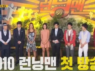 "Running Man" Haha laughs at Ji Seok-jin's 2010 costume: "It was so lame I remember it"
