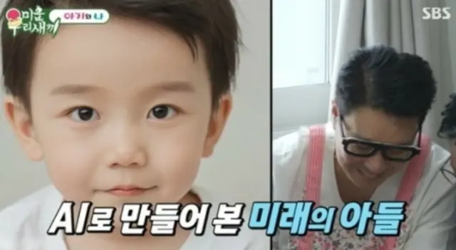 ハン・ヘジン、「人生最高体重59kg」…ユン・シユンは俗世遮断キャンプ＝「アラフォー息子の成長日記」