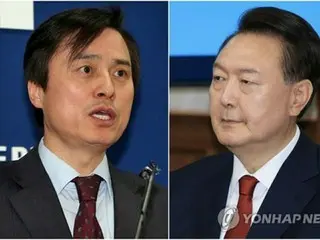 South Korea searches 24 locations including drone operations headquarters over allegations of provoking North Korea by former President Yoon