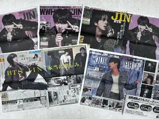 BTS' JIN makes it onto the front page of Japan's top five sports newspapers... First K-pop solo artist