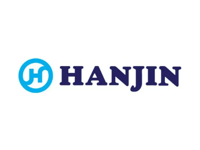 Hanjin's first-half operating profit up 6.8%... "Improved profitability through global logistics"