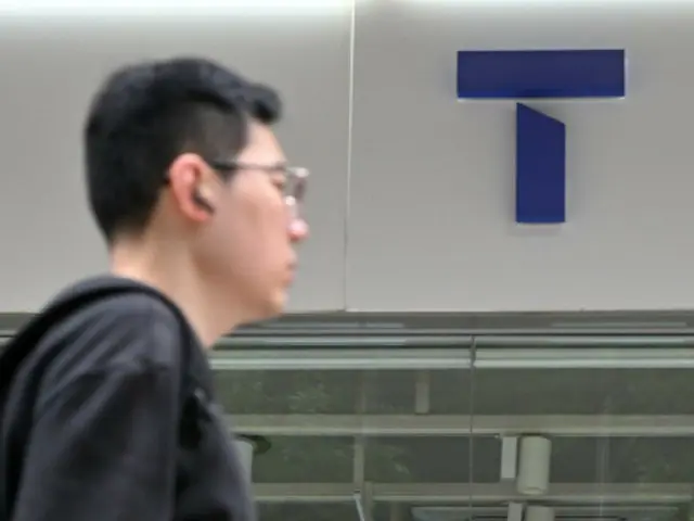 SKT: Over 160,000 users leave in 10 days due to USIM card information leak - Korea