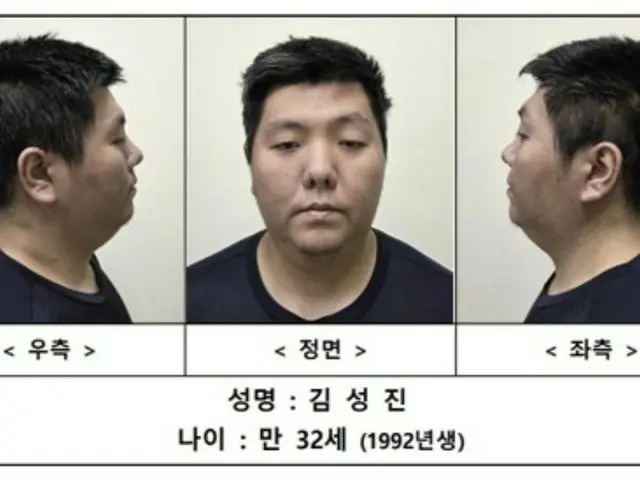 After indiscriminately killing customers with a knife in a supermarket, he smokes nonchalantly... Prosecutors seek the death penalty (South Korea)