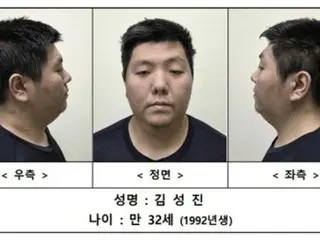 After indiscriminately killing customers with a knife in a supermarket, he smokes nonchalantly... Prosecutors seek the death penalty (South Korea)