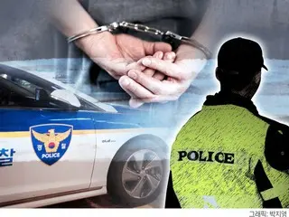 Boys on motorbikes who shot water guns at pedestrians went live on Stream (Korea)
