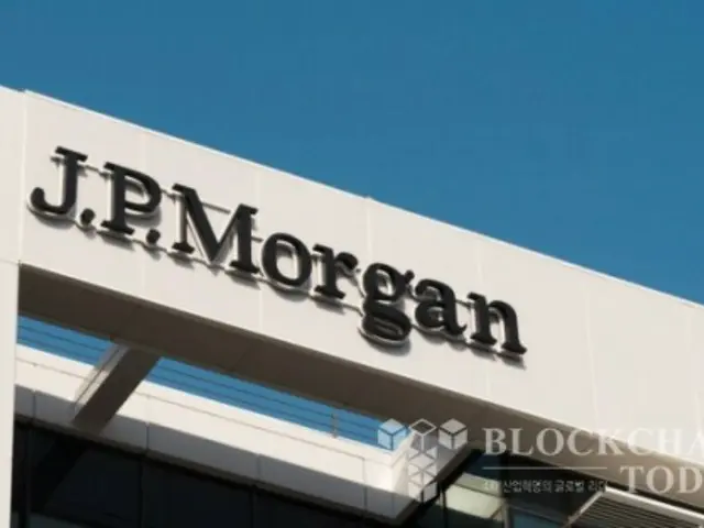 Cryptocurrency opponent JP Morgan to "join stablecoin business"