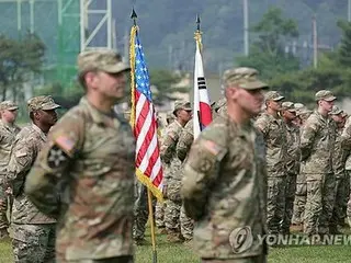 US House of Representatives passes defense authorization bill for next year to "maintain status quo" on US troop presence in South Korea