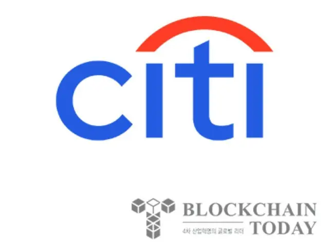 Citigroup: "Considering issuing its own stablecoin... Most importantly, deposit tokens"