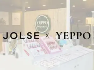 Stationery makers' cosmetics businesses struggling across the board, with losses and withdrawals occurring one after another - South Korea
