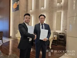 CODPS Bank signs KOA investment attraction agreement with Singapore's CNAS Aerospace Intelligence Group