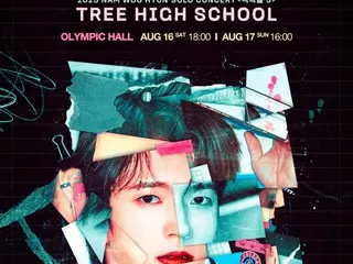 NAM WOO HYUN (INFINITE) sold out all seats for his August solo concert "Planting Days 5" in Seoul... proving his ticket power