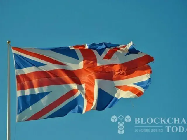 UK MP Pushes for Ban on Crypto Donations in Political Campaigns