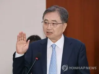 South Korean foreign minister candidate: "Strong and mature relationship with Japan" - eager to hold a Korea-Japan-China summit soon