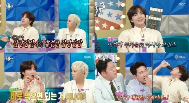 チャン・グンソク、自身が所有する渋谷のビルについて言及…「私のビルだ」「ラジオスター」