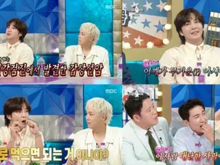 Jang Keun Suk talks about the Shibuya building he owns... "It's my building" "Radio Star"