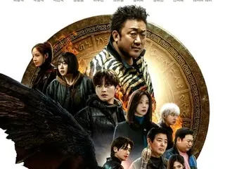 "Angel" Ma Dong Seok vs "evil" Park Hyung Sik, 1st main poster of "Twelve" character play revealed