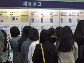 South Korea's employment numbers increased by 183,000 in June, as construction and manufacturing industries remain in a long-term slump