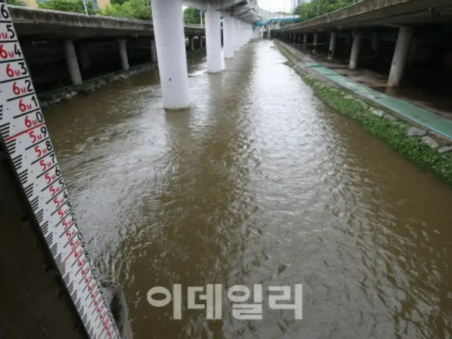 "Disaster-level heavy rain" causes a series of accidents in South Korea