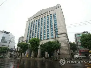 South Korean special prosecutors search former Unification Church headquarters over allegations of corruption by former President Yoon's wife