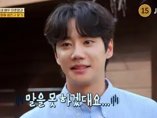 Lee JunYoung (Jun from UKISS) caught drunk driving and refused model citizen award? "It wouldn't be cool to accept it"