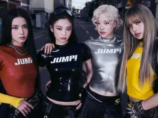 [Official] BLACKPINK's "JUMP" tops Spotify's global weekly chart... the first K-POP group to do so