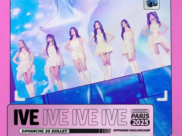 "IVE" departs for Lollapalooza Paris appearance... "Excited" about 3 consecutive challenges