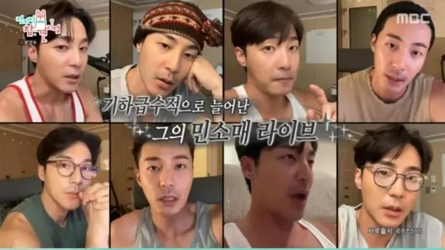 ロイ・キムがノースリーブのトレンドをリードしていると語った。