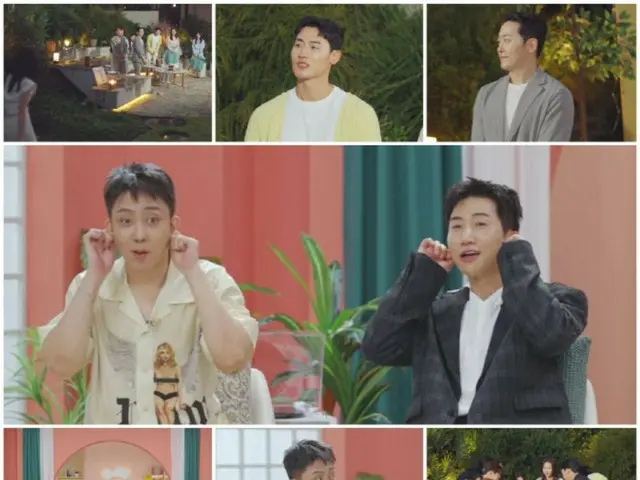 Eun Ji Won (SECHSKIES) bursts into laughter at divorced man's obvious gestures