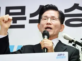 Former Minister of Employment and Labor declares his candidacy for the main opposition party's leadership election... "We will stop Lee Jae-myung's 'dictatorial rampage'" = South Korea