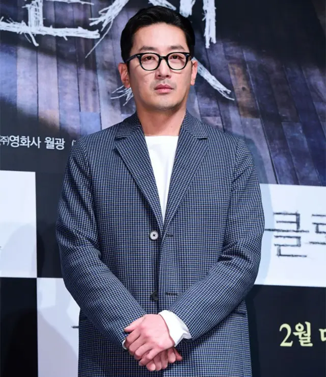 俳優ハ・ジョンウ、謝罪