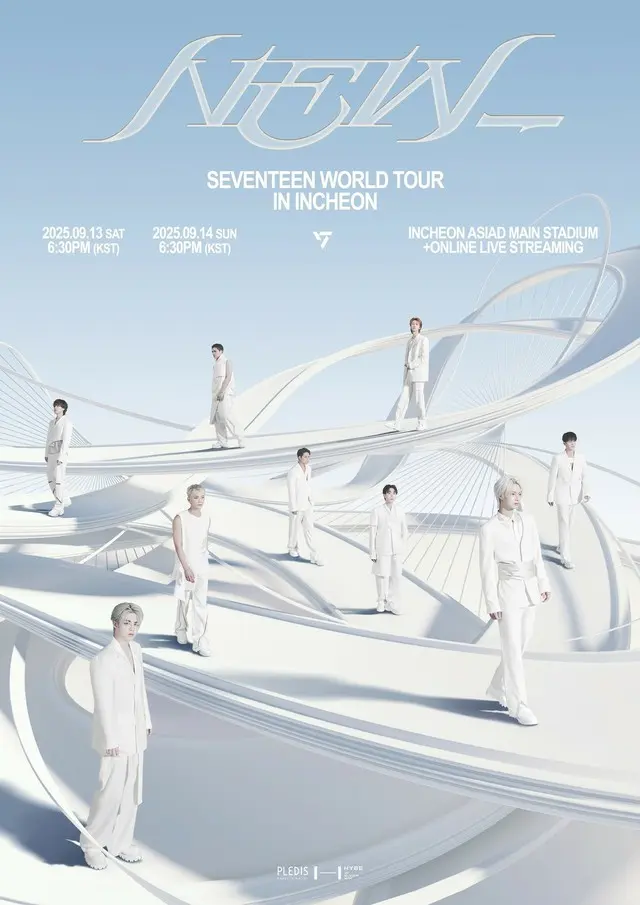 “10周年”「SEVENTEEN」、 新しいワールドツアー「NEW_」開催…9月に仁川からスタート
