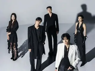 Ahn HyoSeop, Lee MinHo, and Nana, the five auras that emerge from the web novel "From the Perspective of an Omniscient Reader"